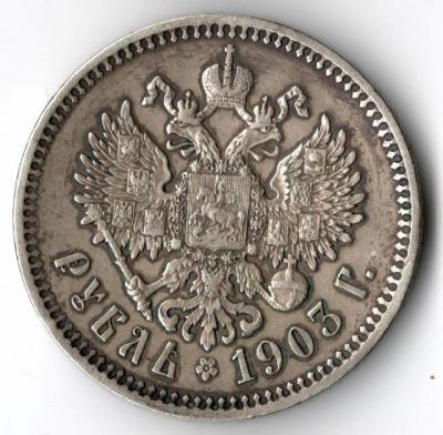 1903r (640x627).jpg