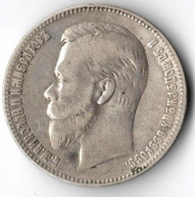 1905 (632x640).jpg