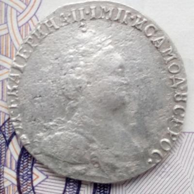 гр17831.jpg