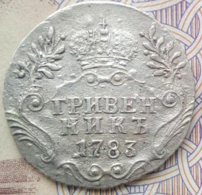 гр17832.jpg