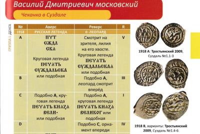 Screen Shot 2017-12-23 at 6.09.16 AM.jpg