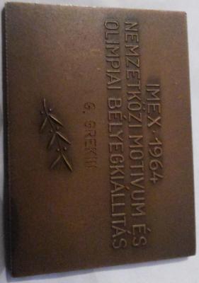 IMG-20171225-WA0090.jpeg