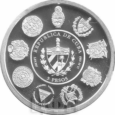 Куба 5 песо 2015 год (аверс).jpg