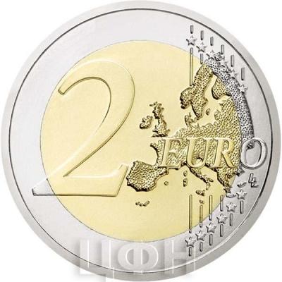 2 евро (аверс).jpg
