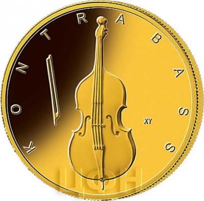 Германия 50 евро 2018 год «Контрабас» (реверс).jpg