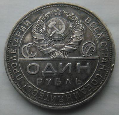 r2_65325920011565.thumb.jpg.cde4ecd9f041a86a71702d246372022e.jpg