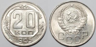 20_cop_1945.thumb.jpg.24a83ecbbac6bc2f69ba2f06034635a5.jpg