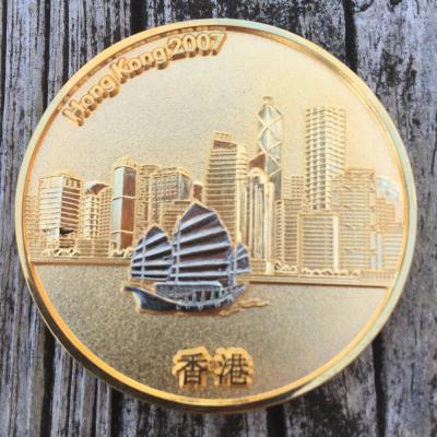 Hong Kong islands Geocoin0.jpg