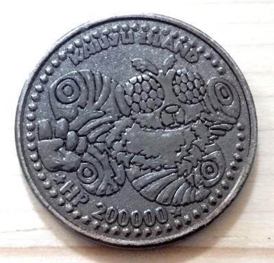 KAIJYU ISLAND token00 (5).jpg