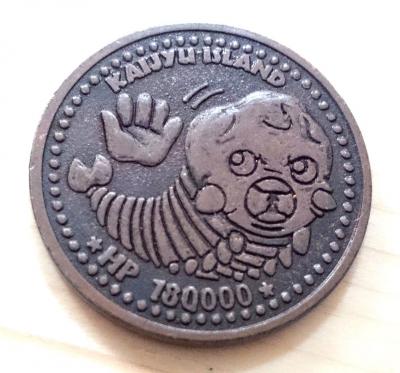 KAIJYU ISLAND token m (5).jpg