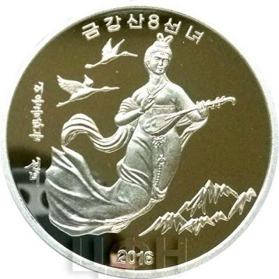 Корея 2 воны 2016 год «Фея с лютней» (реверс).jpg