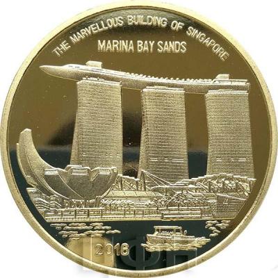 Корея 5 вон 2016 год «Marina Bay Sands» (реверс).jpg