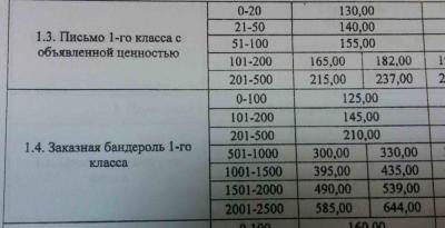 20170210_211857~01.jpg