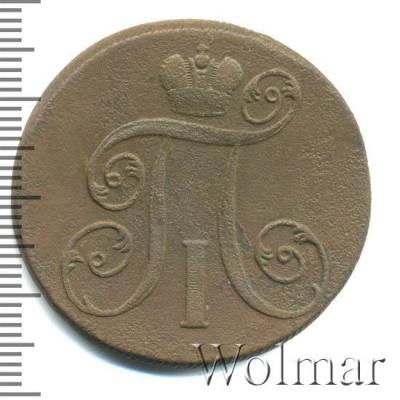 1799em98......thumb.jpg.b3b61b4f9f03761b77aa666eb52b2cca.jpg