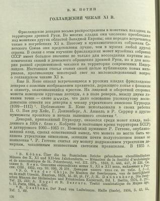 DSCN7191.JPG