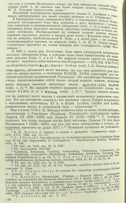DSCN7194.JPG
