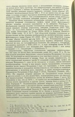 DSCN7196.JPG