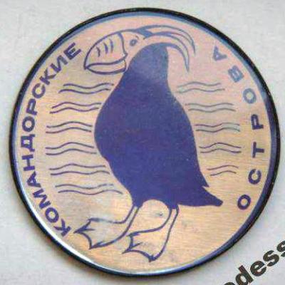 komandorskie_ostrova_-_kopiya.thumb.jpg.99652f7196489b9c0b32c6640067ffa0.jpg