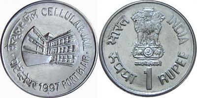 Port Blair Andaman Islands .jpg