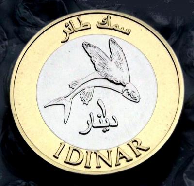 SOCOTRA ISLAND 1 DINAR. rev copy.jpg