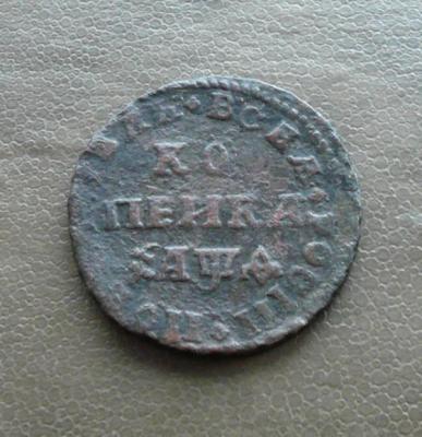 е285.JPG