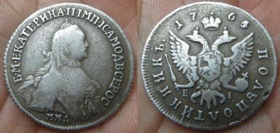 1764.jpg