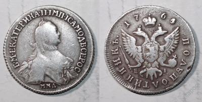 17641.jpg
