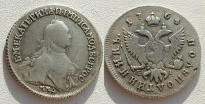 17642.jpg