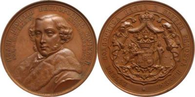 1 января 1812 Василий Викторович Кочубей. 1850 Commemorative Bronze Medal for Pr. Vassili Viktorovitch Kotchoubeï (1812-1850). 45 mm.jpg