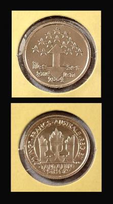 Kerguelen Island GOLD 18K Trial 20 Francs Coin 2004.jpg