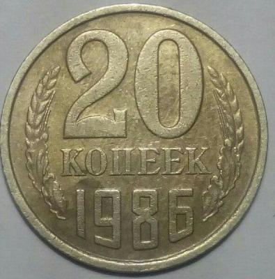 20к86,.jpg