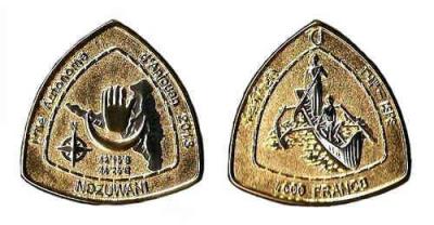 ANJ_695-_Autonomous_Island_of_Anjouan_7500_francs_2013_m.jpg