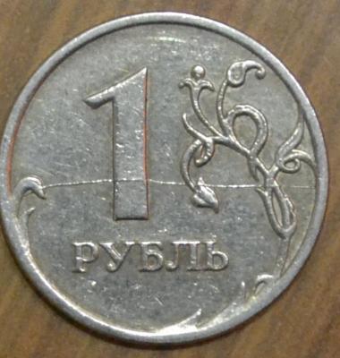 0-2а.JPG