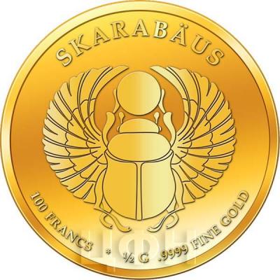 Бурунди 100 франков 2018 «Скарабей» (реверс).jpg