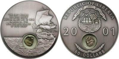 mayo_island_(cape_verde)2.jpg.e1126c48bc7c30f5085366ecdd0c9ed7.jpg