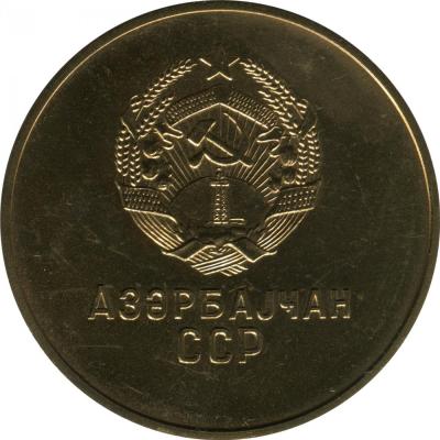 Azer7.jpg