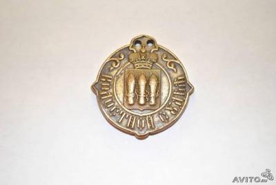 Пензенская губерния 42876967.jpg
