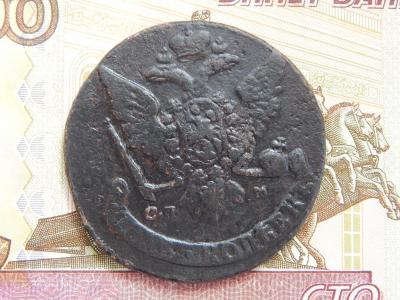DSCN1796.JPG