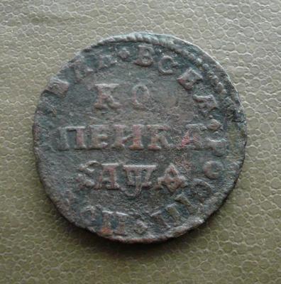е314.JPG