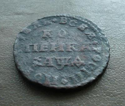 е315.JPG