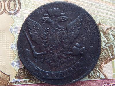 RSCN1774.JPG