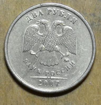 0-2а.JPG