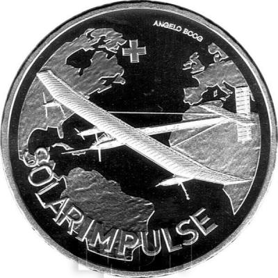 Швейцария 20 франков 2015 год «Солнечный импульс» (реверс).jpg