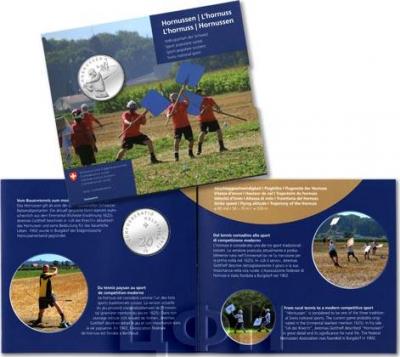 Швейцария 20 франков 2015 года «Хорнуссен» (упаковка).jpg