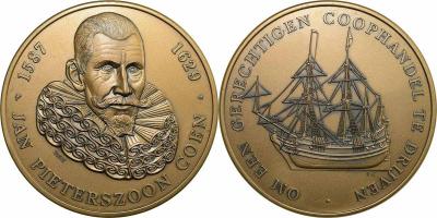 8 января 1587 года родился Ян Питерсзоон Кун.jpg