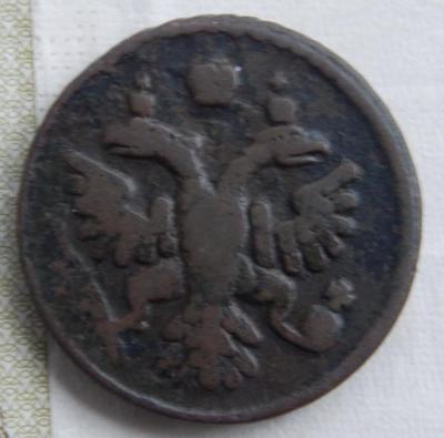DSCN1514.JPG