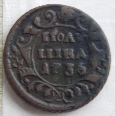 DSCN1515.JPG