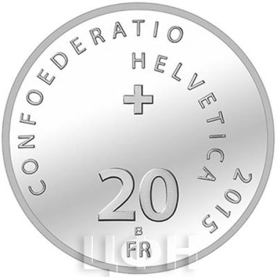 Швейцария 20 франков 2015 года  (аверс).jpg