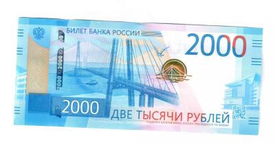 2000.jpg