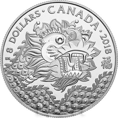 Канада 8 долларов 2018 «Дракон» (реверс).jpg